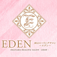 Healing salon　エデンの求人情報
