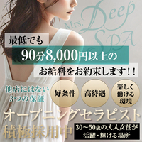 663756ロゴマーク