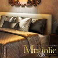 Mrs jolie 大阪(ミセスジョリエ)の求人情報