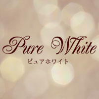 ピュアホワイトの求人情報