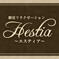 Ｈｅｓｔｉａ（エスティア）の求人情報