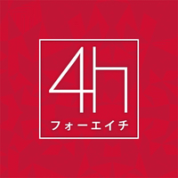 4hフォーエイチ新大阪メンズエステの求人情報
