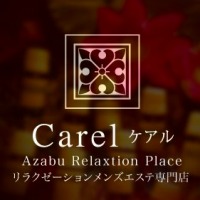 carelケアル麻布十番&白金高輪店の求人情報