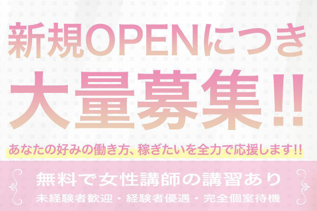 さらりのメイン画像