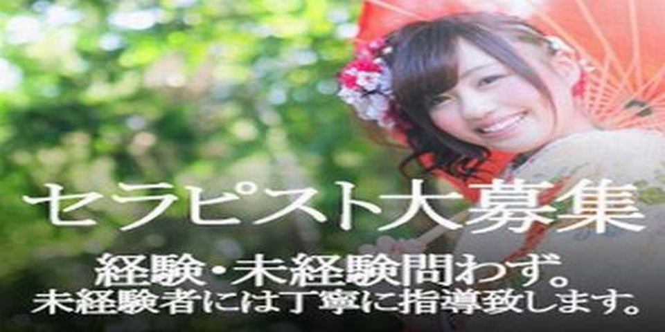 千住小町のメイン画像