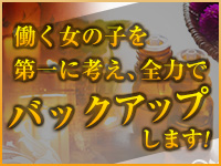彼女の部屋のメイン画像