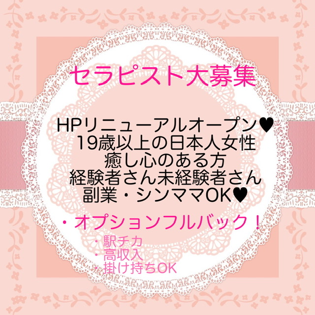 茅ヶ崎エレノアのメイン画像