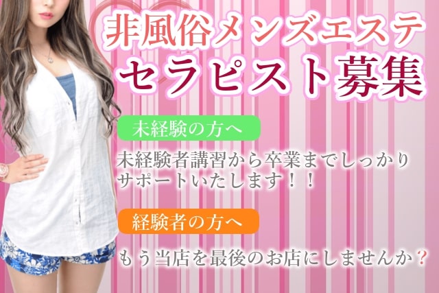 oluolu spaのメイン画像