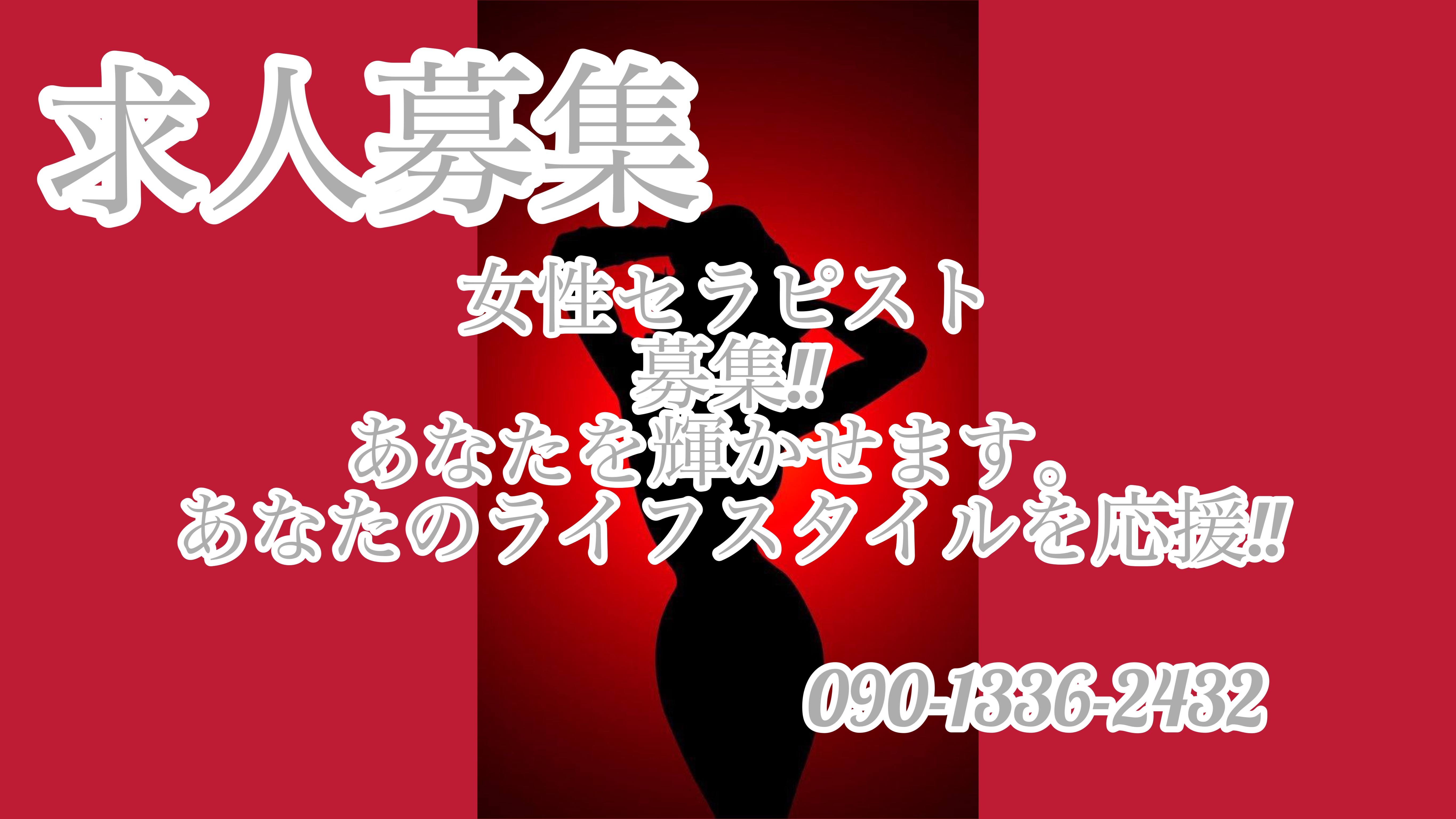The Story\'sのメイン画像