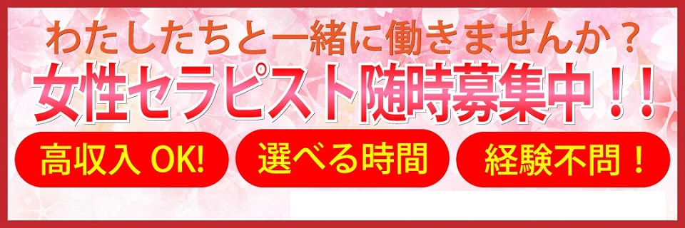 AromaChateau★アロマシャトーのメイン画像