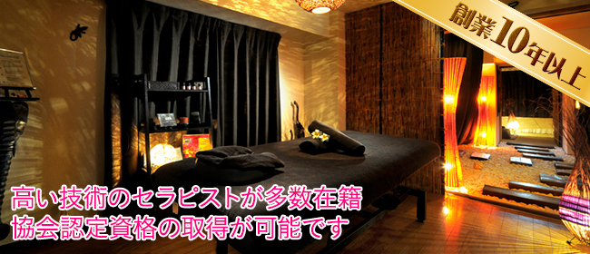 RERE八王子店のメイン画像
