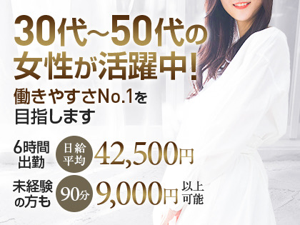 江戸小町のメイン画像