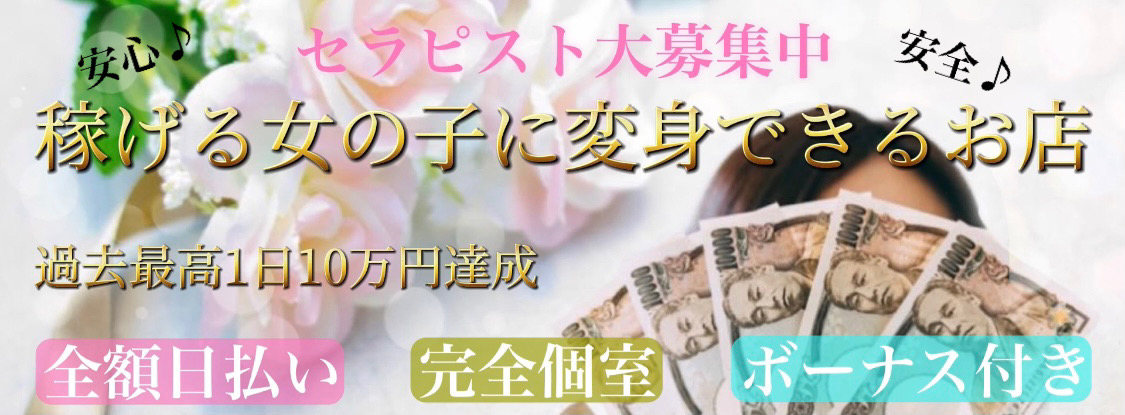アロマ パディックのメイン画像