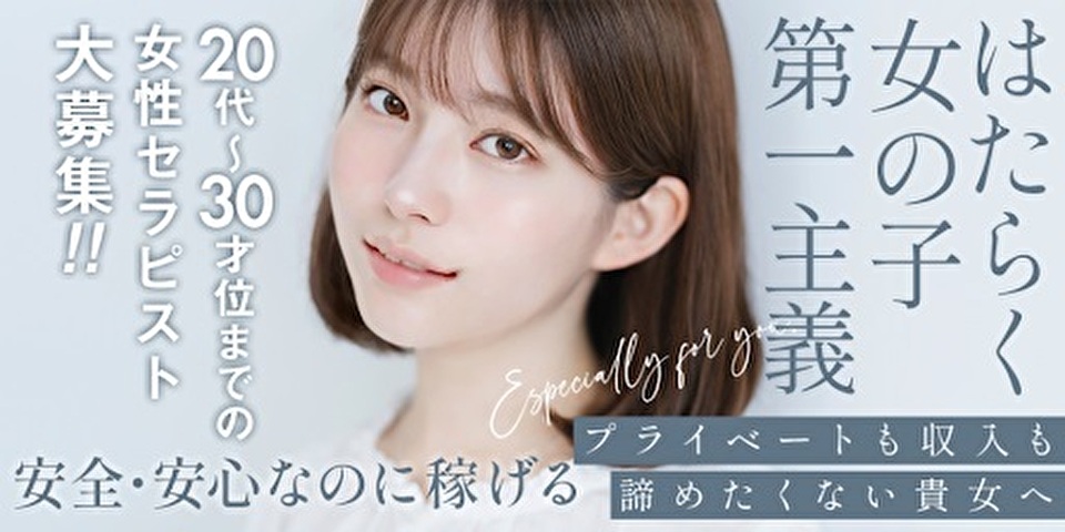 ARIAのメイン画像