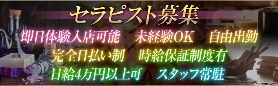 用賀リブランのメイン画像