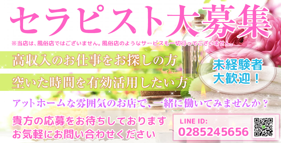 プルメリアのメイン画像