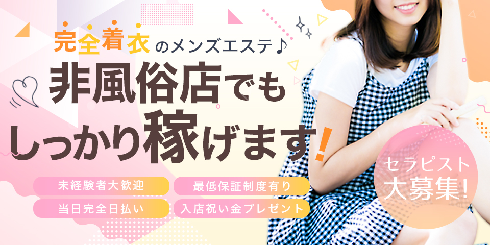 アビエスのメイン画像