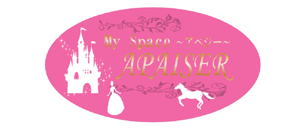 My space APAISER ~マイスペース アペジー~のメイン画像