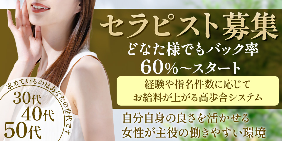 Mrs.ミズキリのメイン画像